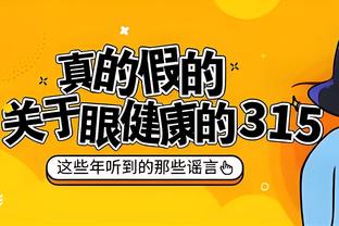 江南平台app体育在线下载安装